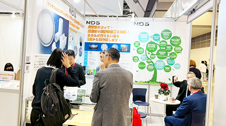 NDS SEMICON Southeast Asia, NDS 台灣日脈, NDS Immersion Cooling System, NDS Dicing Service Center Taiwan, Totally Dicing, Dicing Saw, Automatic Dicing Saw, NDS Dicing System, Dicing Tape, Dicing Blades, Grinding Wheel, Dicing Accessories, Auxiliary Machines, Dicing Fluids, Wafer Cleaner, Dressing Board, Precut Board, Cguck Table, Wafer Mounter